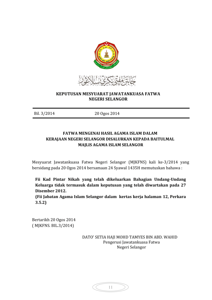 Fatwa Mengenai Hasil Agama Islam Dalam Kerajaan Negeri Selangor