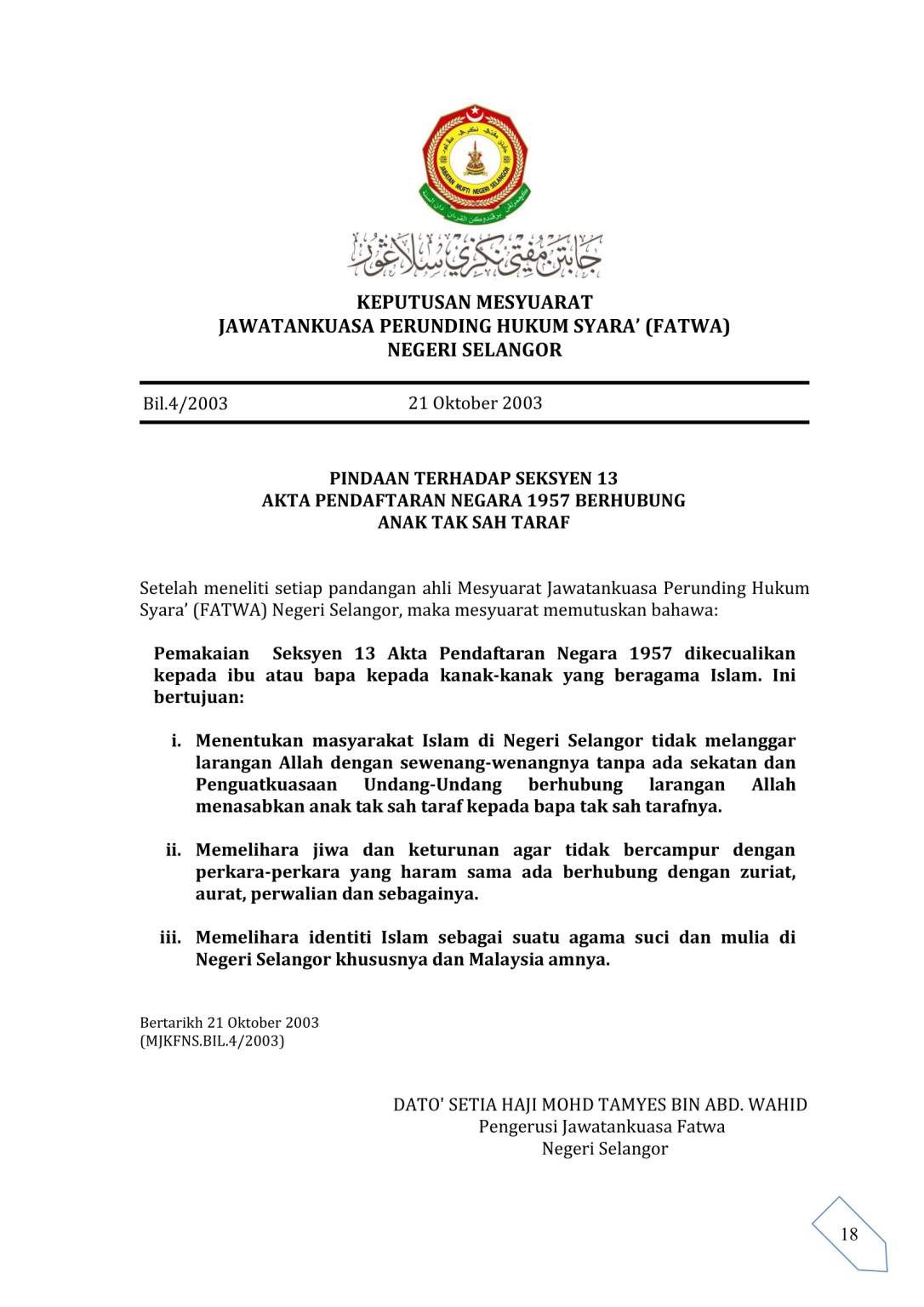 Pindaan Terhadap Seksyen 13 Akta Pendaftaran Negara 1957 Berhubung Anak ...